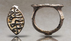 Ancient Collectibles. Reference: Condition: Very Fine
Weight: 4g Diameter: 18.4mm