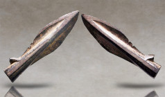 Ancient Collectibles. Reference: Condition: Very Fine
Weight: 5.5g Diameter: 44.5mm