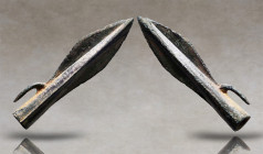 Ancient Collectibles. Reference: Condition: Very Fine
Weight: 7.6g Diameter: 51mm