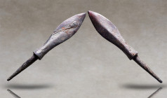 Ancient Collectibles. Reference: Condition: Very Fine
Weight: 12g Diameter: 80mm