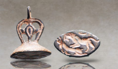 Rare Carved Stamp Seal Pendant !. Reference: Condition: Very Fine
Weight: 5.9g Diameter: 28.9mm