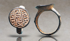 Ancient Collectibles. Reference: Condition: Very Fine
Weight: 8.6g Diameter: 25.5mm