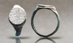Ancient Collectibles. Reference: Condition: Very Fine
Weight: 5.7g Diameter: 24.8mm