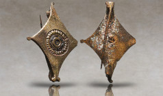 Ancient Collectibles. Reference: Condition: Very Fine
Weight: 2.6g Diameter: 33.1mm