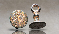 Ancient Collectibles. Reference: Condition: Very Fine
Weight: 5g Diameter: 22.1mm