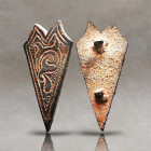 Ancient Collectibles. Reference: Condition: Very Fine
Weight: 5.7g Diameter: 37.6mm