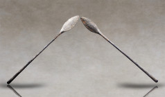 Ancient Collectibles. Reference: Condition: Very Fine
Weight: 19g Diameter: 160mm
