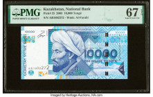 Kazakhstan Kazakhstan National Bank 10,000 Tenge 2003 Pick 25 PMG Superb Gem Unc 67 EPQ. HID09801242017 © 2023 Heritage Auctions | All Rights Reserved...