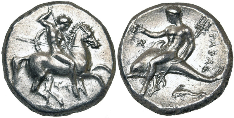 CALABRE, TARENTE, AR nomos, 325-281 av. J.-C. D/ Cavalier au galop à d., ten. un...