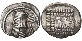 ROYAUME PARTHE, lot de 2 drachmes frappées à Ecbatane: Artaban III et Vologases III. Sellwood 74/6 et 78/4.

Beau à Très Beau