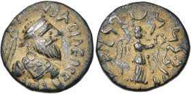 ROYAUME INDO-PARTHE, Gondopharès (30-55), AE tétradrachme, Arachosie du Nord. D/ B. diad. à d. R/ Niké deb. à d., ten. une palme et une couronne. Seni...