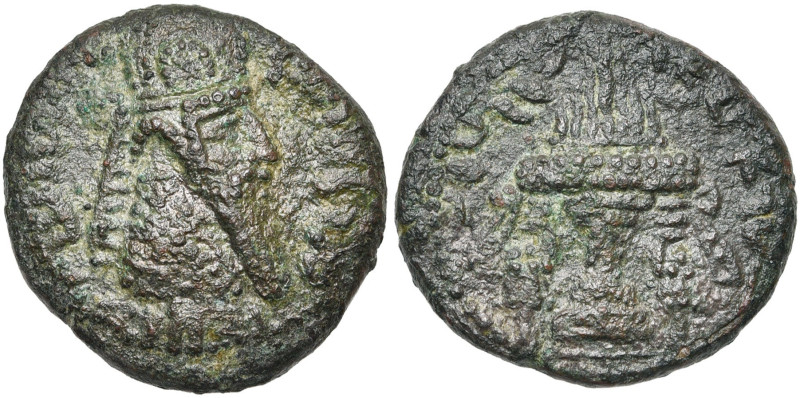 ROYAUME SASSANIDE, Ardashir Ier (224-241), bill. tétradrachme. D/ B. dr. à d., c...
