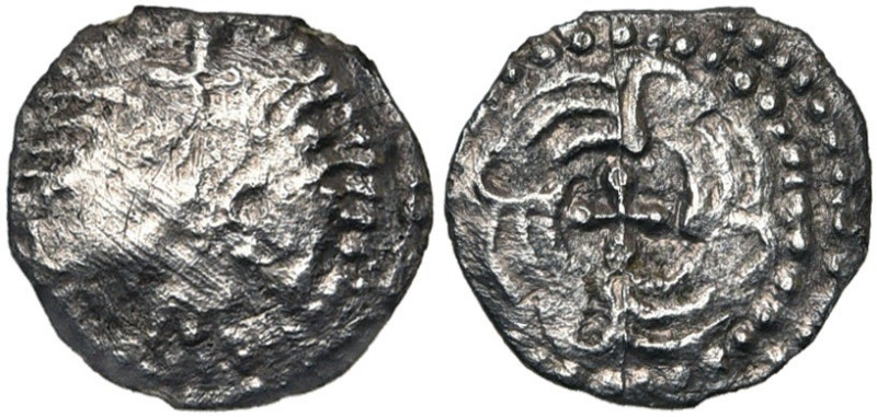 ANGLO-SAXONS, AR sceat, vers 710-760, York. Série J. Type 37 (Mercian bird type)...