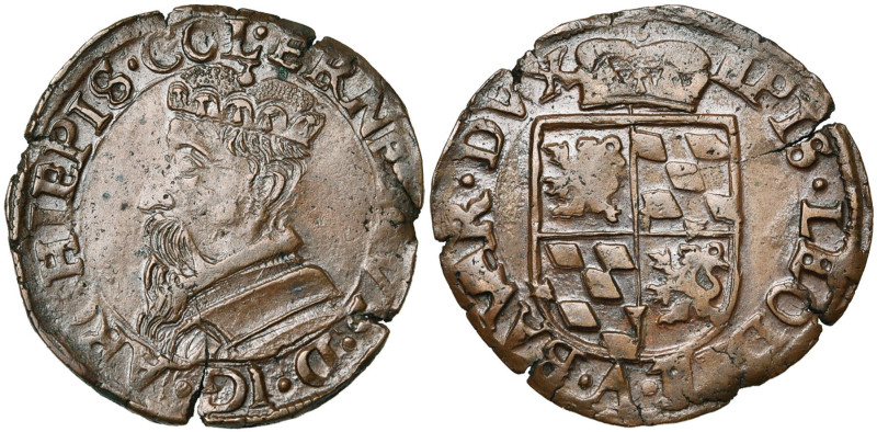 LIEGE, Principauté, Ernest de Bavière (1581-1612), Cu liard, s.d., Liège. D/ B. ...