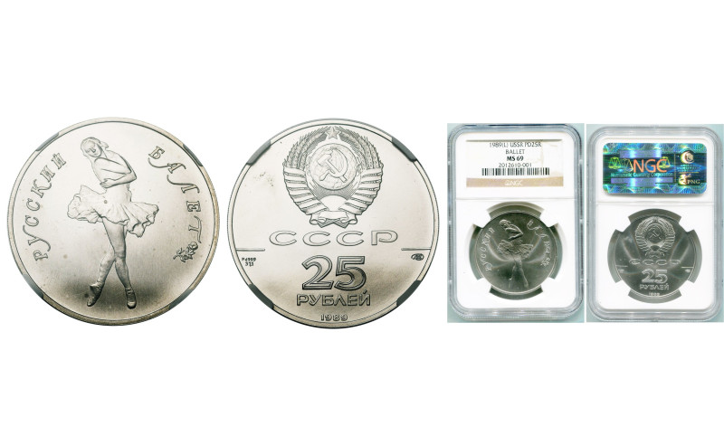 RUSSIE, U.R.S.S. (1917-1991), 25 roubles de palladium (1 oz), 1989. Ballet russe...