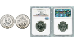 TONGA, Taufa'Ahau Tupou IV (1965-2006), 1/4 hau, 1967. Couronnement. Palladium. K.M. 22. 16,00 g. Titre 0,980.

Fleur de Coin