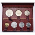 écrin de 7 essais: Tunisie, 20, 50 et 100 francs 1950 (Lecompte 391, 397, 401); Maroc, 1 franc et 2 francs AH 1370/1951, 5 francs et 100 francs AH 137...