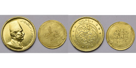 lot of 2 pcs: Ottoman Empire, Abdul Meijid, Memduhiye altin, AH 1255, year 3 (plugged hole); Egypt, Fuad I, 100 piastres, 1922 (mount traces).

Very...