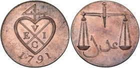 INDIA (BRITISH), BOMBAY PRESIDENCY, East India Company, Cu 2 pice, 1791, Soho mint, London. Prid. 119; K.M. 196. 12,50 g. Proof.

Uncirculated