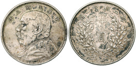 CHINA, Republic (1912-1949), AR 50 cents, year 3 (1914). Yuan Shih-kai. L.& M. 64; Y. 328. Dark spots.

good Very Fine