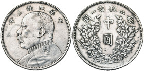 CHINA, Republic (1912-1949), AR 50 cents, year 3 (1914). Yuan Shih-kai. L.& M. 64; Y. 328. Cleaned. Some spots.

Very Fine