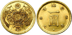 JAPAN, Mutsuhito (1867-1912), AV 1 yen, Meiji 4 (1871). High dot. Fr. 49; JNDA 01-5 (5).

Extremely Fine
