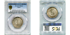 JAPAN, Mutsuhito (1867-1912), AR 50 sen, Meiji 40 (1907). K.M. 31. Graded PCSGS MS64.

Uncirculated