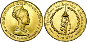 THAILAND, Rama IX (1946-), AV 600 baht, BE 2511 (1968). 36th birthday of Queen Sirikit. Fr. 27.

Uncirculated