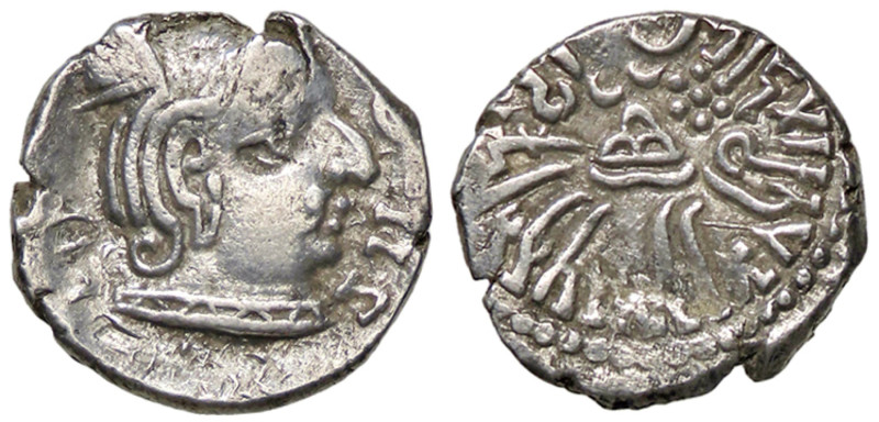 GRECHE - INDIA - GUPTA - Skandagupta (455-480) - Dracma (AG g. 2,16) Sfogliatura...