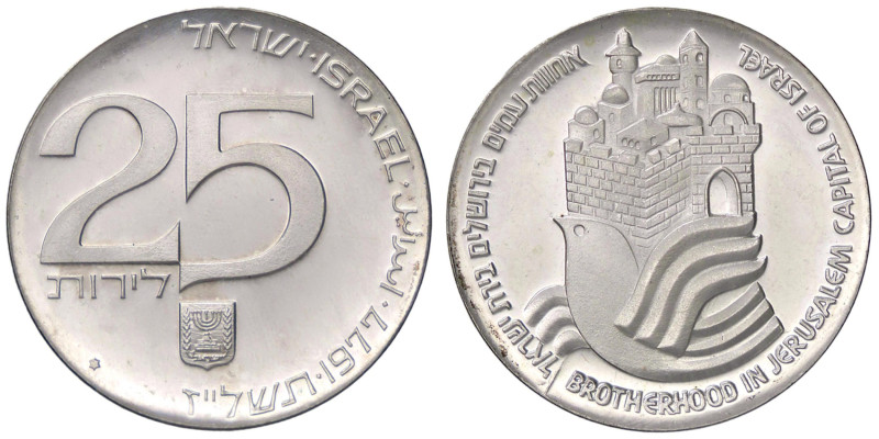 ESTERE - ISRAELE - Repubblica (1948) - 25 Lirot 1977 Kr. 88 AG AG500
FS