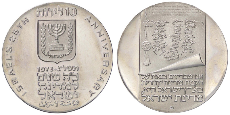 ESTERE - ISRAELE - Repubblica (1948) - 10 Lirot 1973 Kr. 71 AG
qFDC