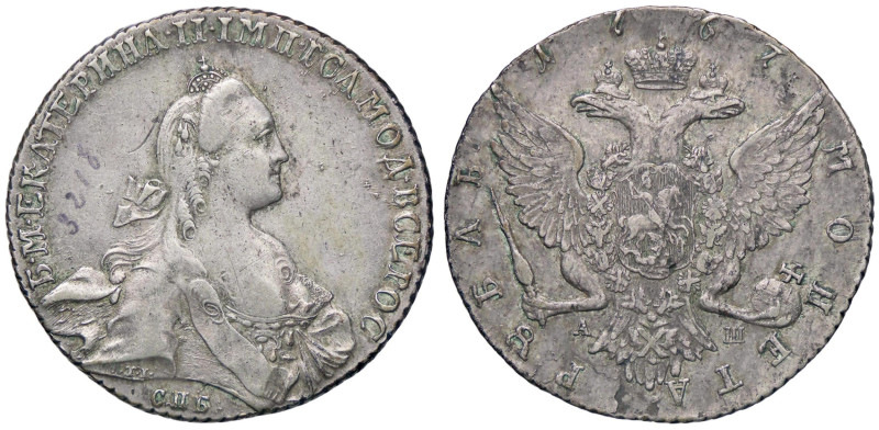 ESTERE - RUSSIA - Caterina II (1762-1796) - Rublo 1767 CHB Bitkin 201 (AG g. 24,...