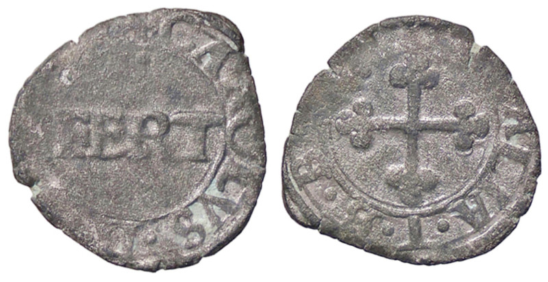 SAVOIA - Carlo II il Buono (1504-1553) - Quarto MIR 407 NC (MI g. 1,23)I tipo
B...