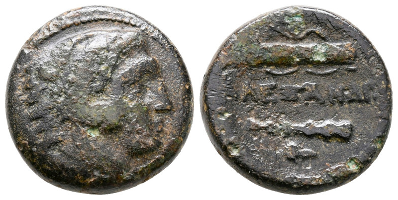 Kings of Macedon. Uncertain mint. Alexander III "the Great" 336-323 BC. 
Bronze...