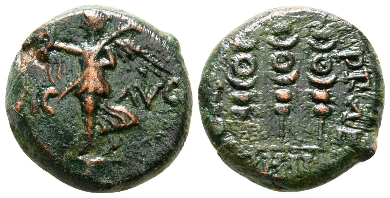 Macedon. Philippi. Pseudo-autonomous issue. Time of Claudius to Nero AD 41-68. ...