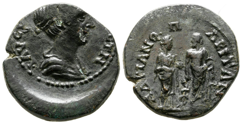 Thrace. Hadrianopolis. Faustina II AD 147-175. 
Bronze Æ

23 mm, 6,60 g


...