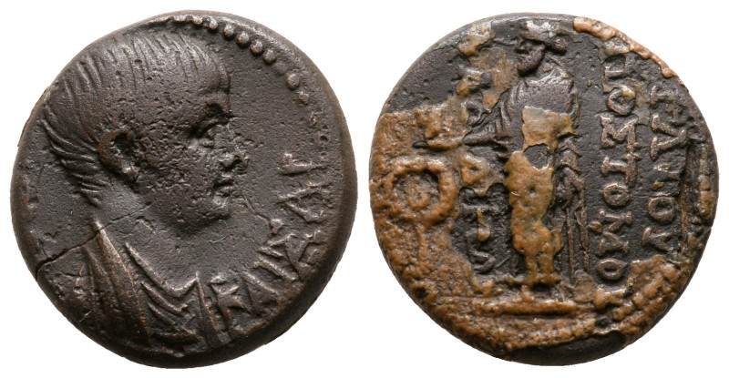 Phrygia. Laodikeia ad Lycum. Nero AD 54-68. 
Bronze Æ

18 mm, 4,50 g



v...