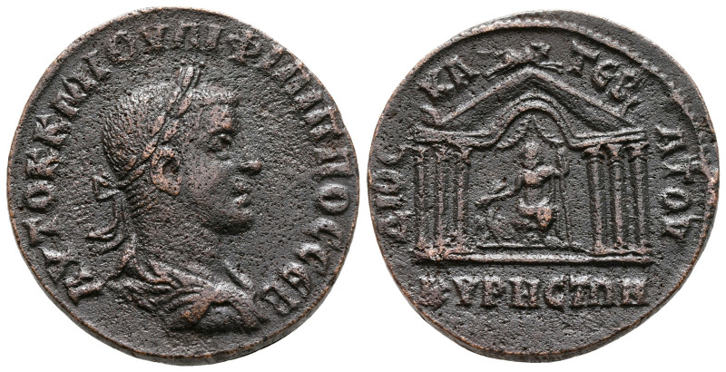 Cyrrhestica. Cyrrhus. Philip II AD 247-249. 
Bronze Æ

28 mm, 13,61 g



...