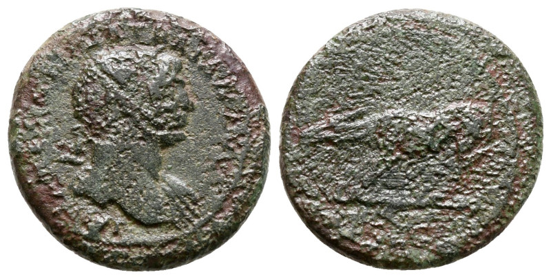 Trajan AD 98-117. Rome
Quadrans Æ

17 mm, 3,00 g



fine