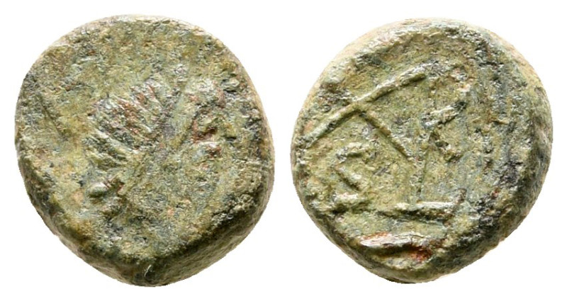 Marcian AD 450-457. Uncertain mint
Nummus Æ

9 mm, 1,13 g



very fine