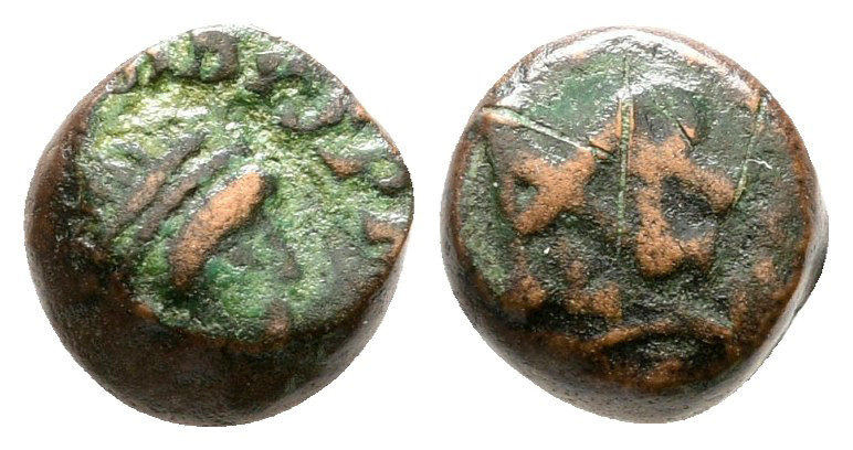 Marcian AD 450-457. Uncertain mint
Nummus Æ

8 mm, 0,75 g



fine