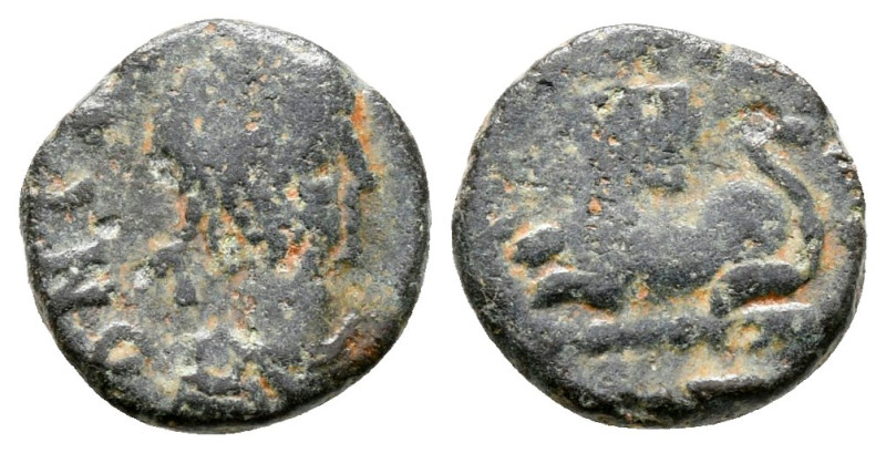 Leo I AD 457-474. Uncertain mint
Nummus Æ

11 mm, 0,99 g



nearly very f...