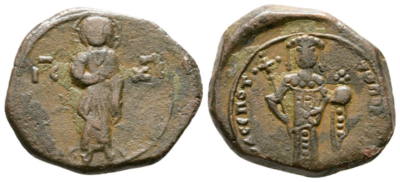 John II Comnenus AD 1118-1143. Constantinople
Tetarteron Æ

21 mm, 3,88 g

...