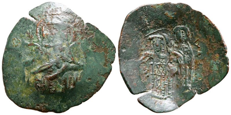 Manuel I Comnenus AD 1143-1180. Constantinople
Trachy Æ

31 mm, 2,80 g


...