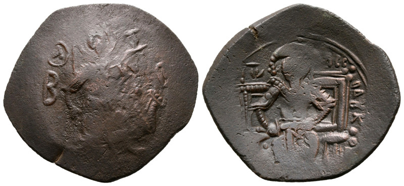 John III Ducas (Vatatzes), emperor of Nicaea AD 1222-1254. Magnesia
Trachy Æ
...