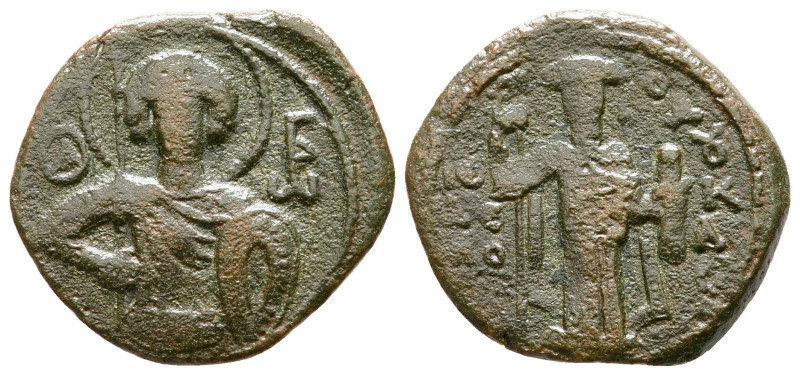 John III Ducas (Vatatzes), emperor of Nicaea AD 1222-1254. Magnesia
Tetarteron ...