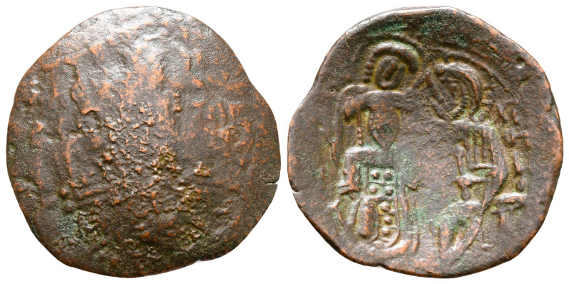 Michael VIII Palaeologus AD 1261-1282. Constantinople
Trachy Æ

24 mm, 2,44 g...