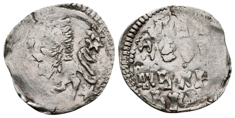 Serbia. Djuradj I Brankovic, Despot AD 1427-1456. 
Dinar AR

18 mm, 0,90 g
...