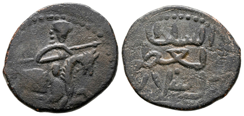 Mamluks. . 
Fals Æ

21 mm, 3,05 g



very fine