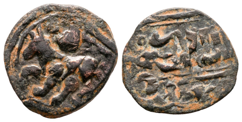 Mamluks. . 
Fals Æ

16 mm, 1,62 g



very fine